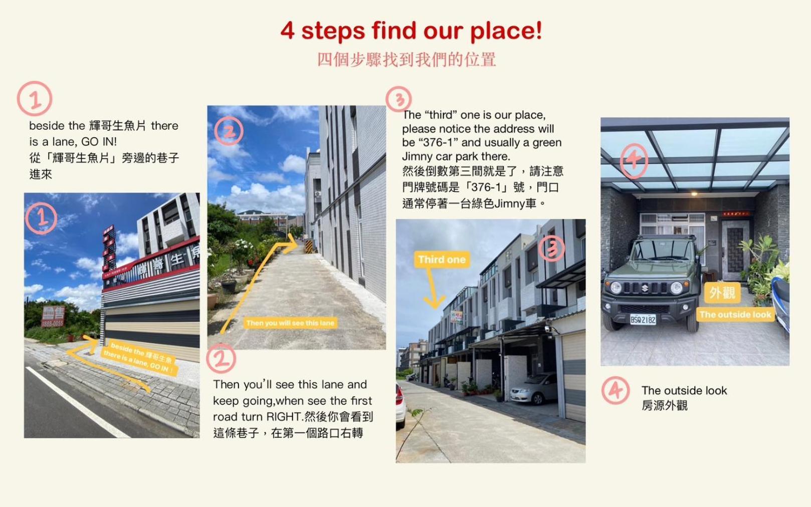 Heng-ch'unSurf Houseアパートメント エクステリア 写真