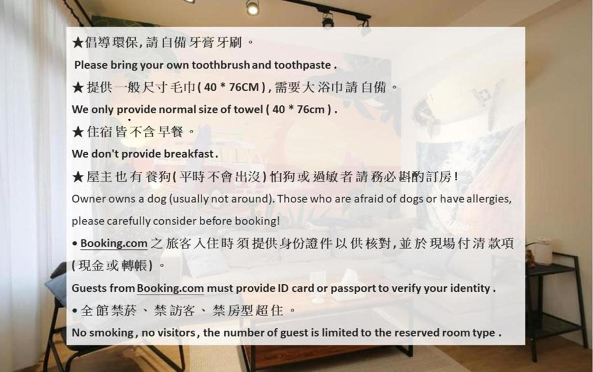 Heng-ch'unSurf Houseアパートメント エクステリア 写真